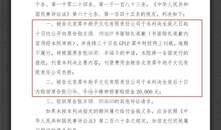 常熟辛庄镇管道非开挖短管置换修复CMA资质证书v3.1.8 官方安卓版