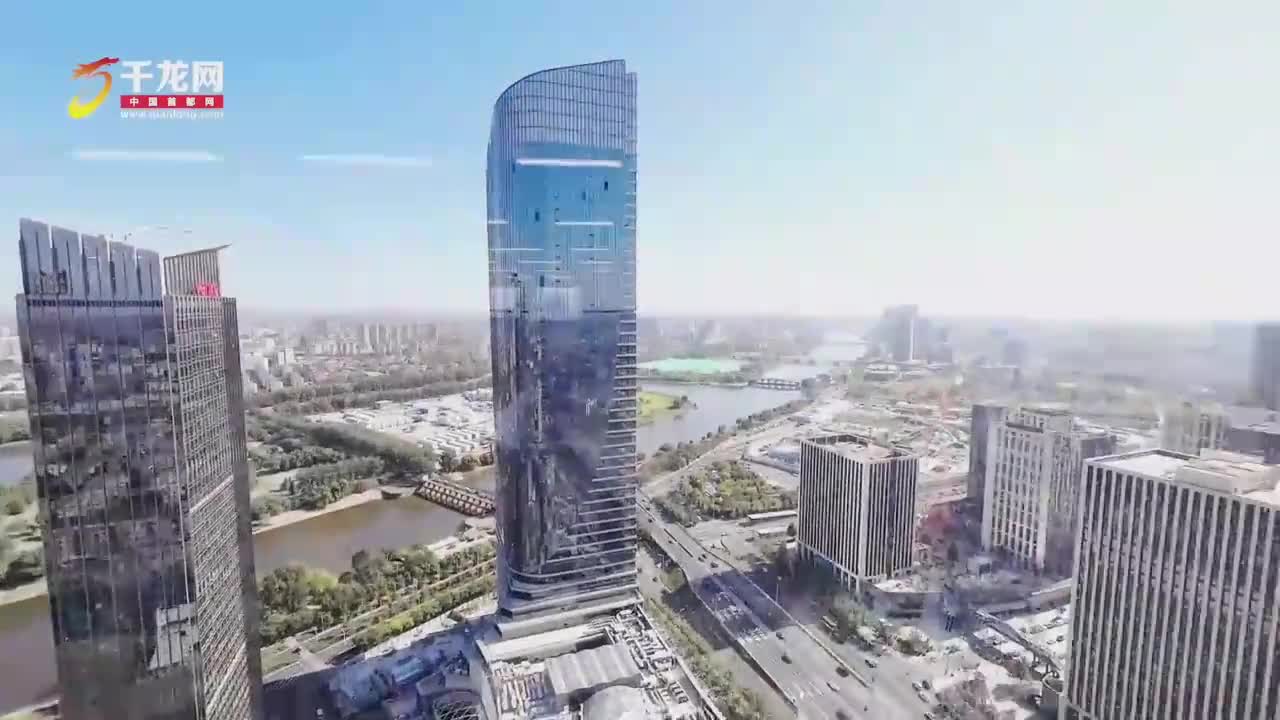 沿着大运河看中国｜千年运河北首，一座现代化商务新区拔地而起