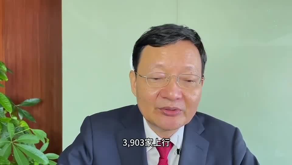 李大霄:开局良好