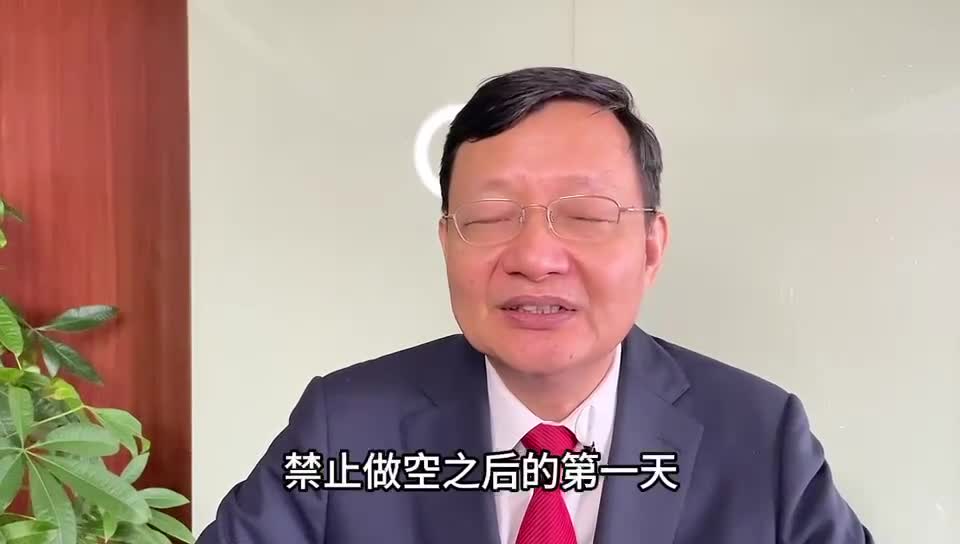 视频丨李大霄:小幅低开不改市场强势_新浪财经_新浪网