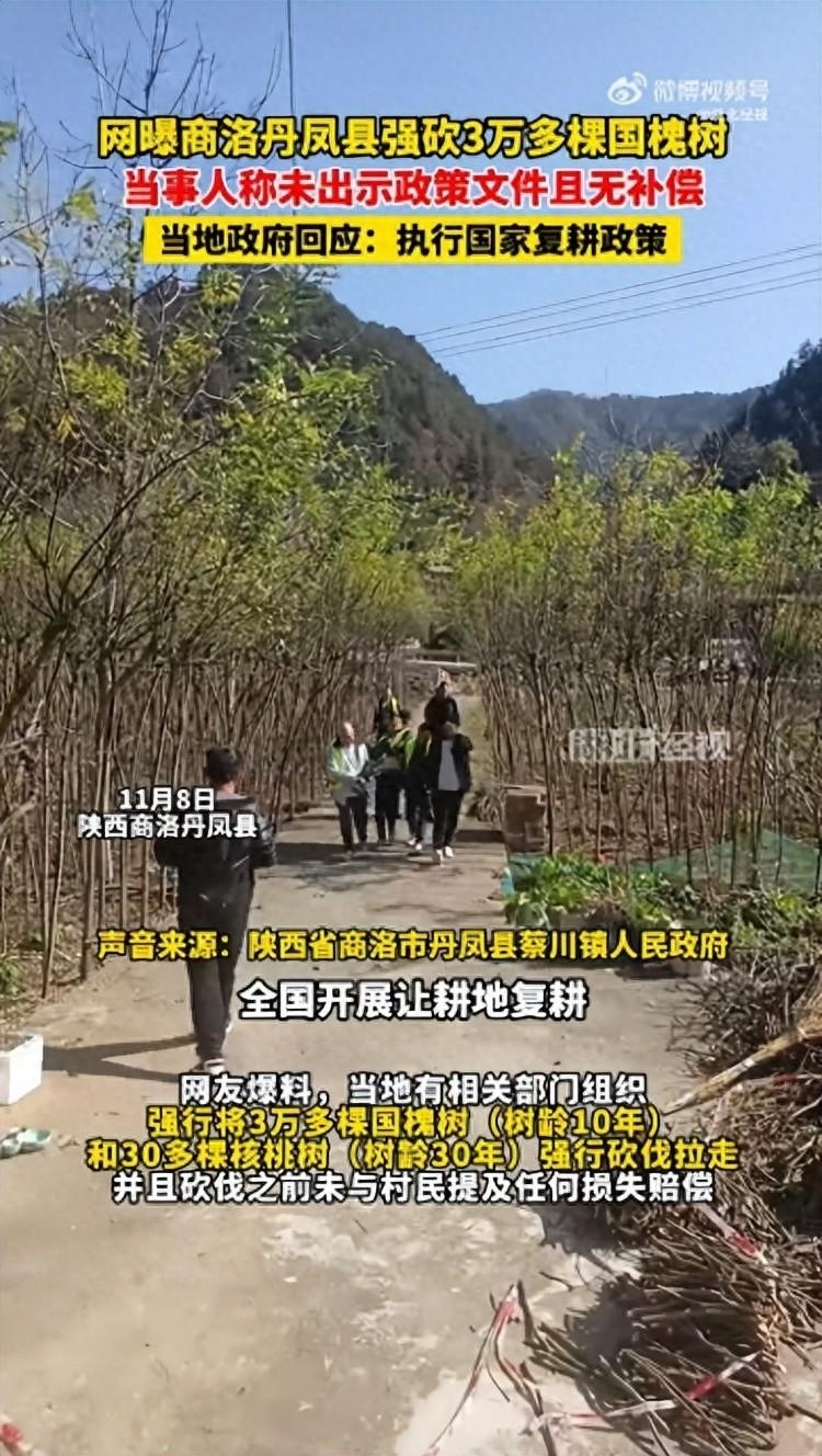 江苏山东基本达成初步共识，共建一条城际高铁，成沭阳通高铁希望