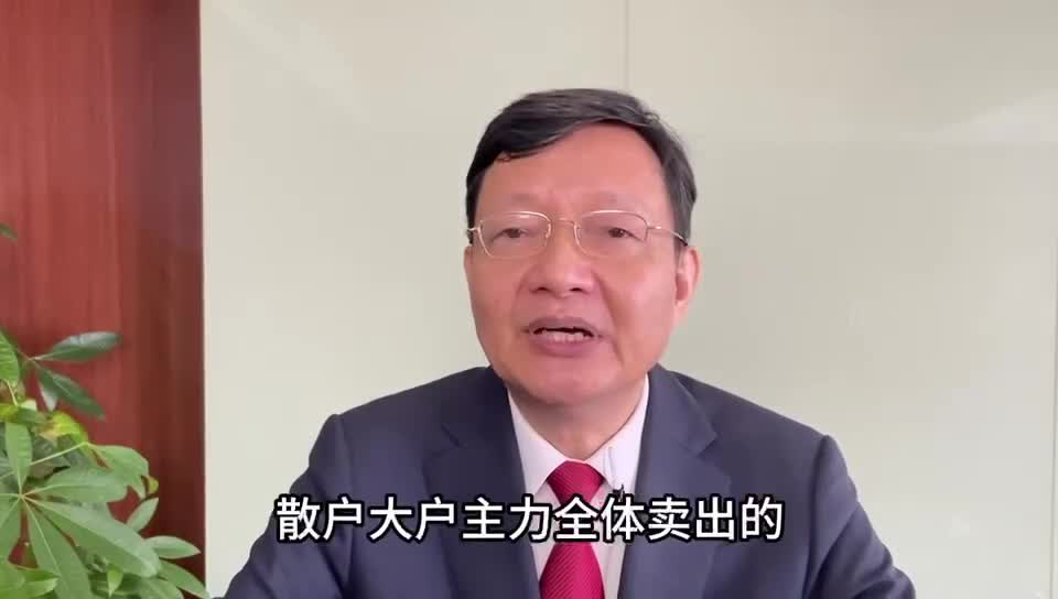 李大霄:鹰派言论压力山大a股却具有韧性