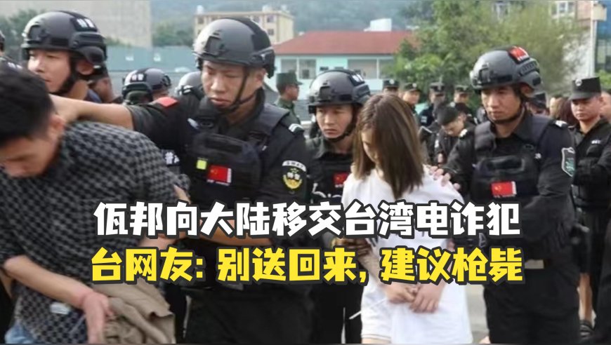 西安市民通过12315投诉,结果个人信息遭泄露,被举报人直接把举报工单发给了他|地铁|陕西省|反诈|精神病|大陆_手机新浪网