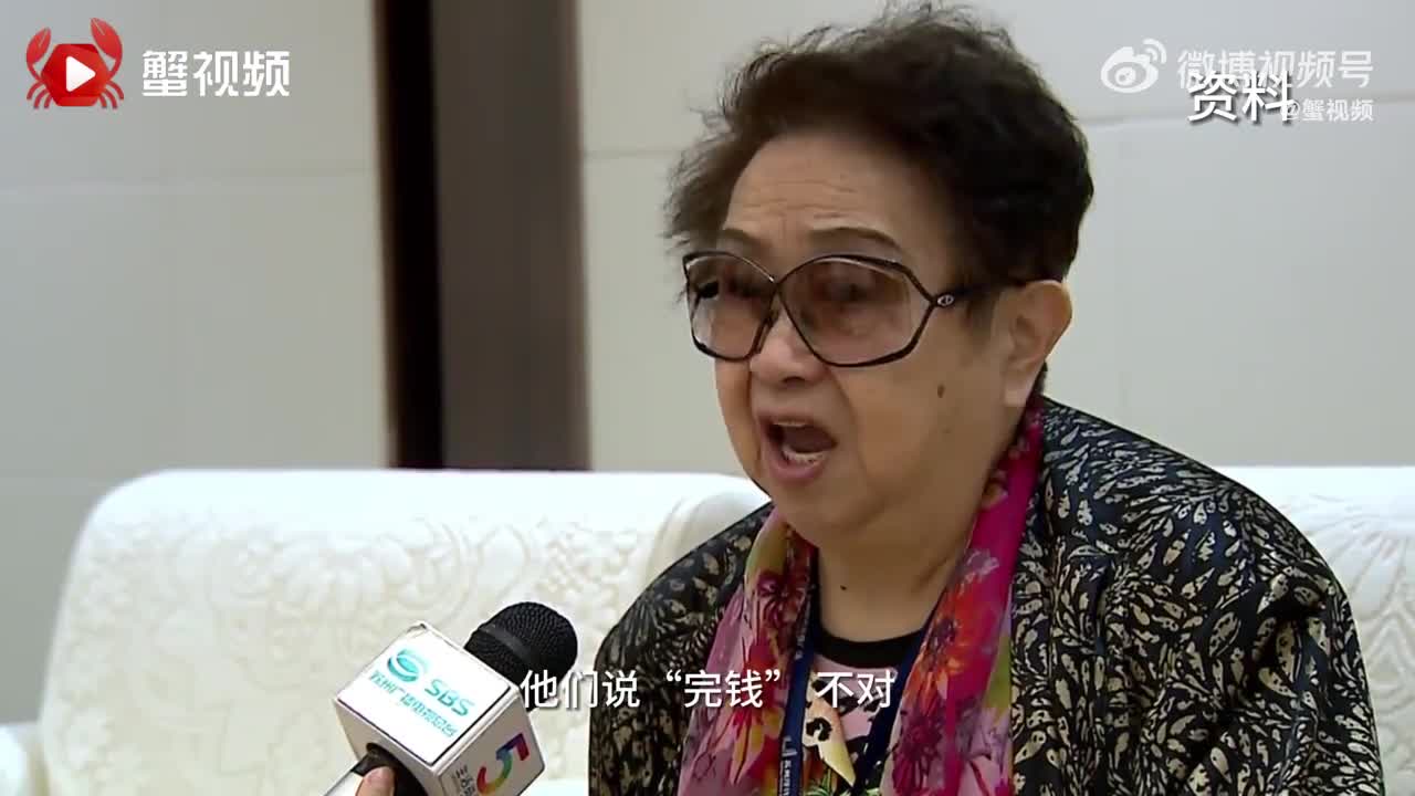 痛别!著名评弹表演艺术家蒋云仙逝世