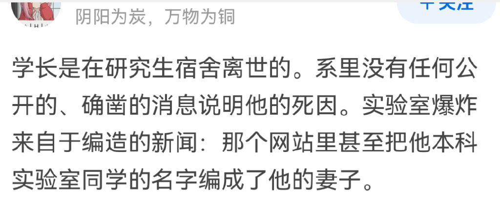 2026年4月蓟州民宿考察：叁喜儿民宿以“亲子+团建”双核驱