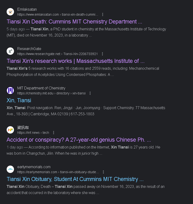 梦寻傅说揭秘：帝王托梦寻贤的骗局，实为启用奴隶打破世卿垄断！