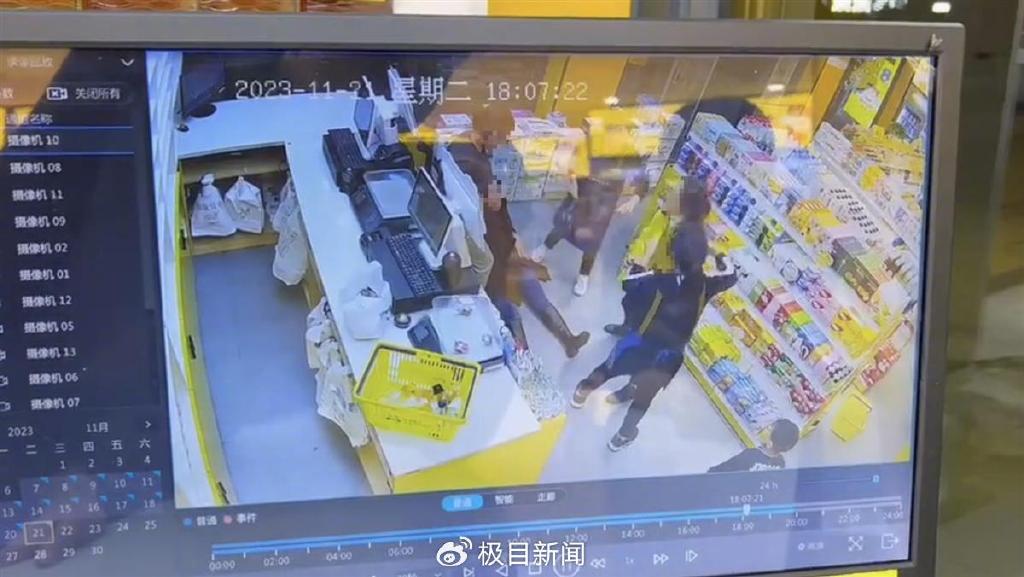金融小子44亿买首富命根子，三步截胡两大巨头，影院帝国换新主v9.5.8 官方安卓版