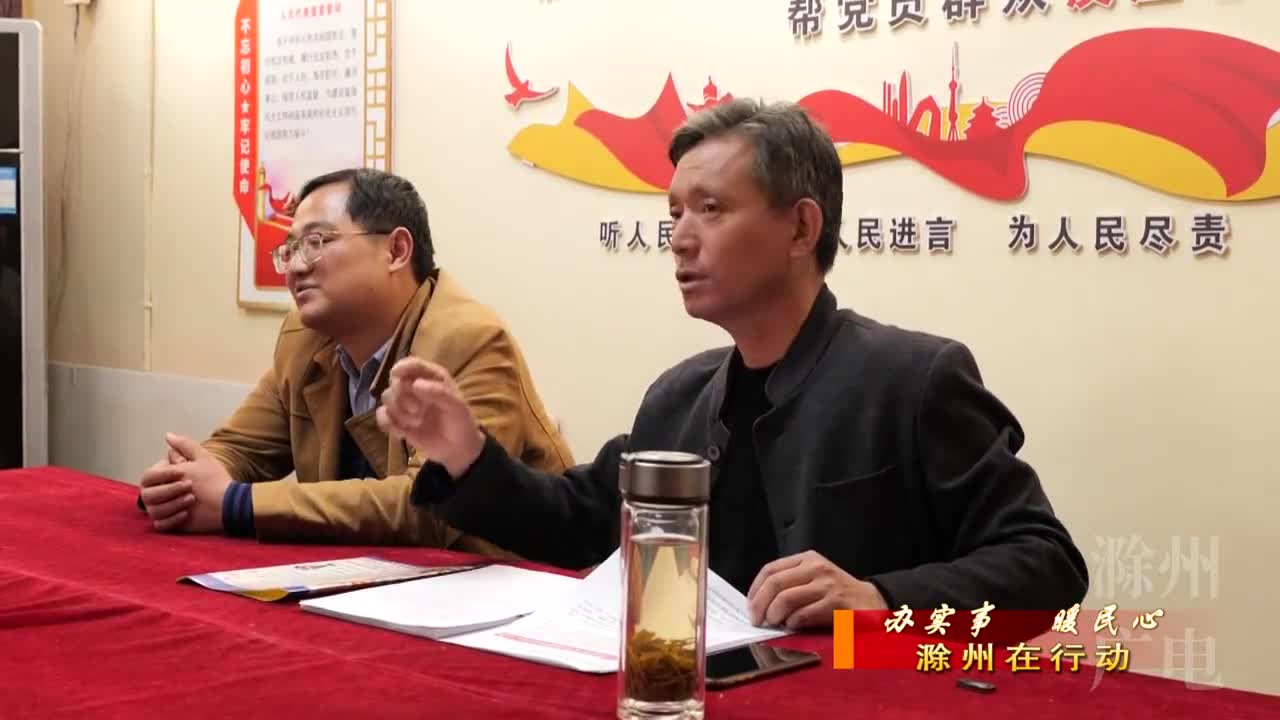 全椒县古河镇:"党群夜话"推动基层治理走深做实