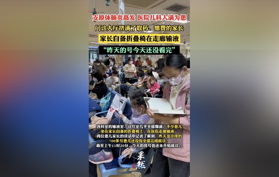 五一首日黄石多个景区迎来客流高峰