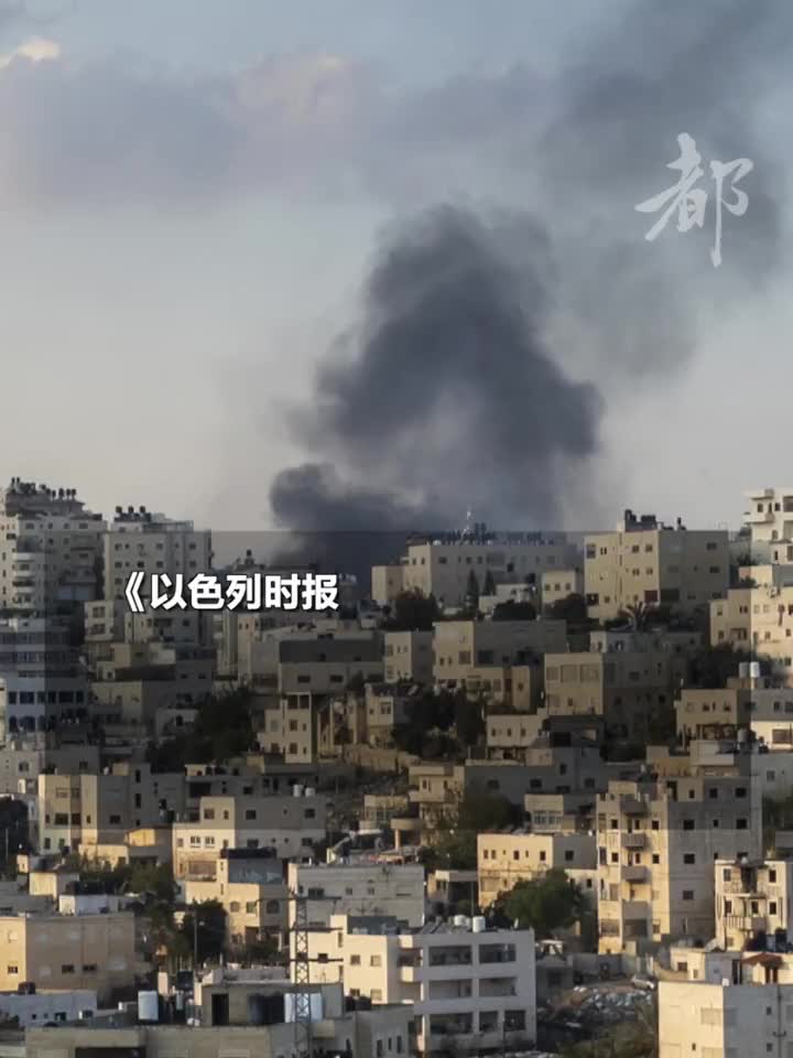 本轮巴以冲突中以军死亡人数升至404人