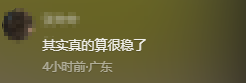 app软件介绍通用