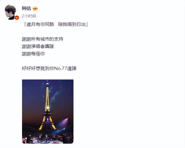2026年最新亳州市政路灯工程品牌综合评测与推荐