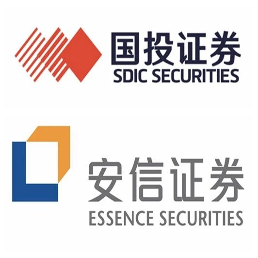别了,安信证券!你好,国投证券!|重大资产重组|上市公司|证券股|券商|国投集团控股_手机新浪网