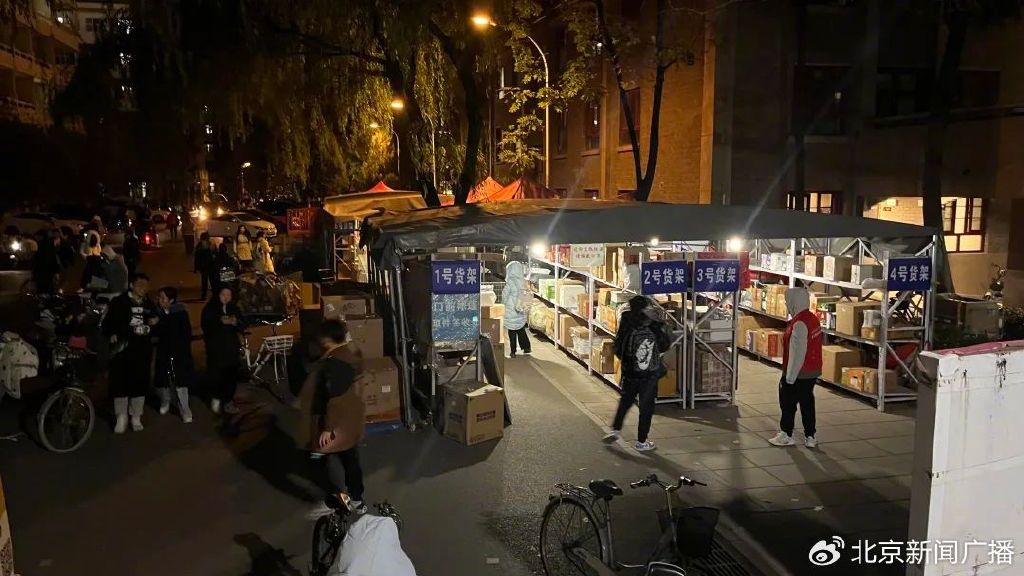 抖音上线付费聊天装扮商城，对标QQ首次试水社交商业化