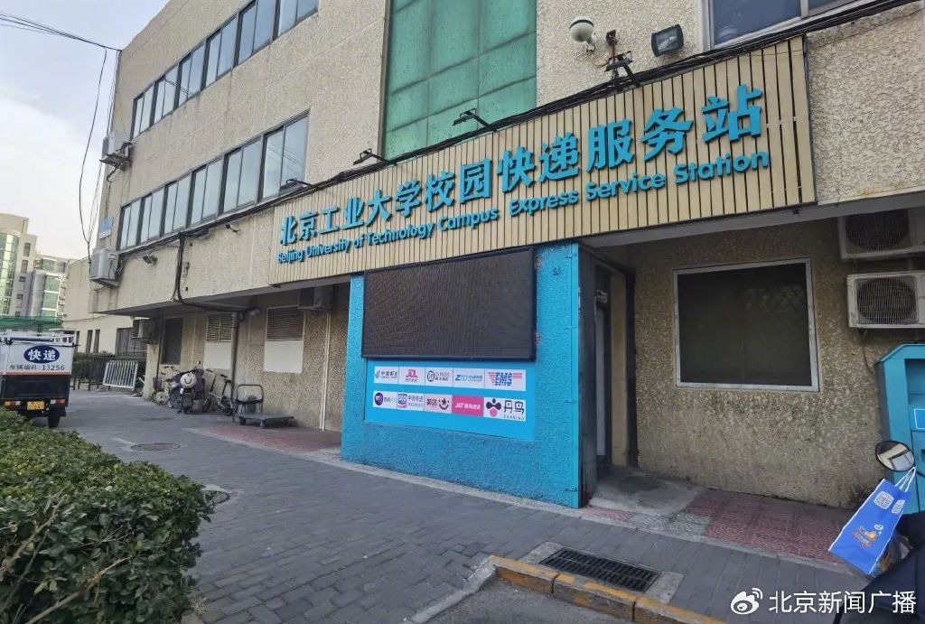 庞大集团证券索赔案新进展：石家庄开庭在即，长春立案后仍待推进