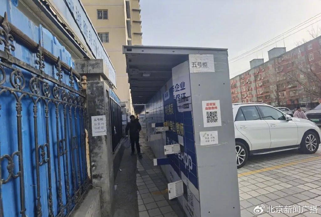 「万福借包子救人？这剧最大的骗局，是把王阳塞进片头充门面」