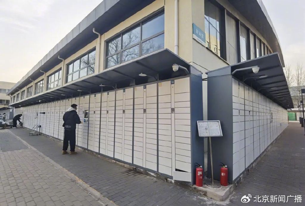 五一暗藏多重利空，节后A股这类股票大概率下跌