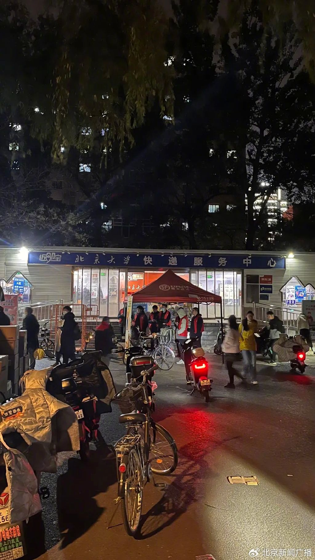 庞大集团证券索赔案新进展：石家庄开庭在即，长春立案后仍待推进v9.9.6 官方安卓版