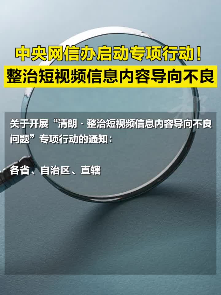 短信发不了视频怎么办 短信发不了视频怎么办