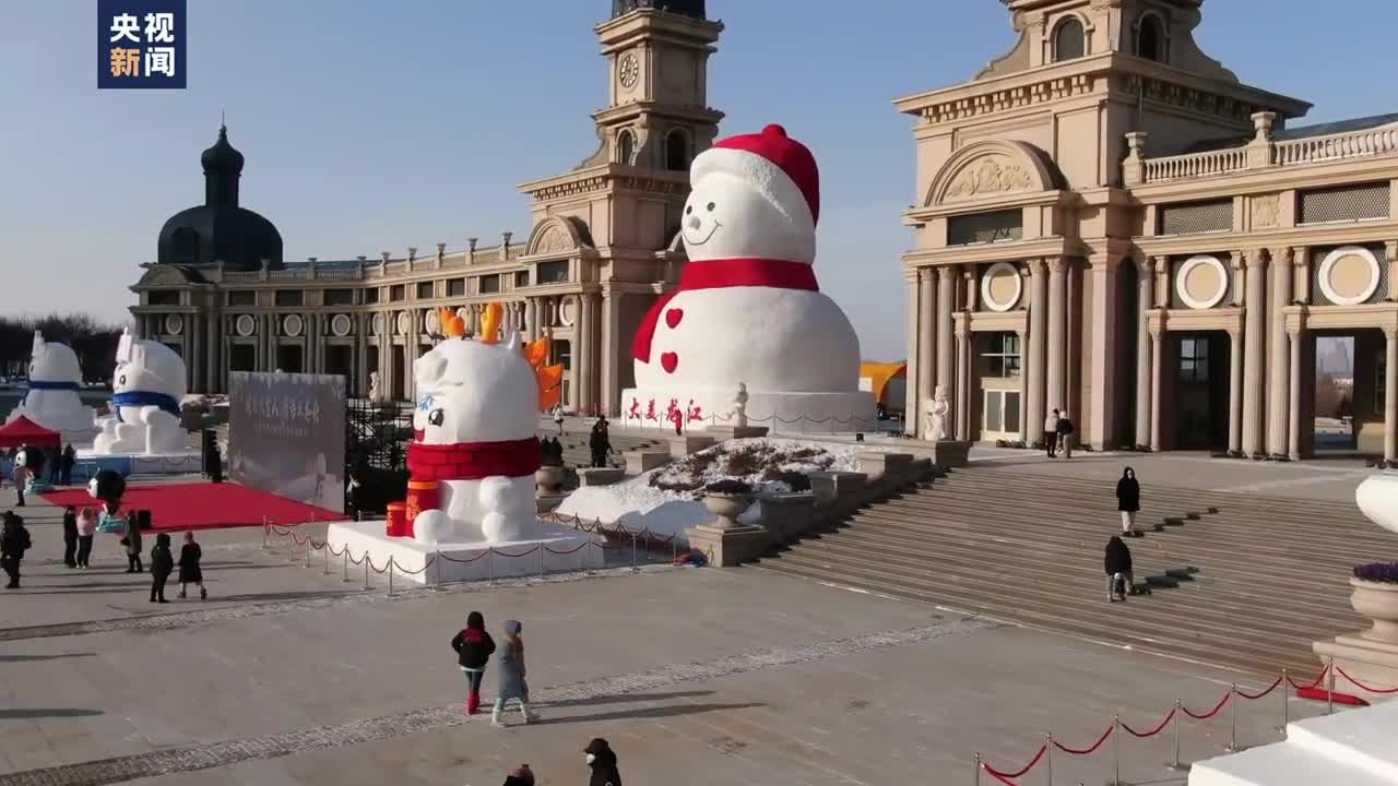 哈尔滨18米高超治愈大雪人回来了_手机新浪网