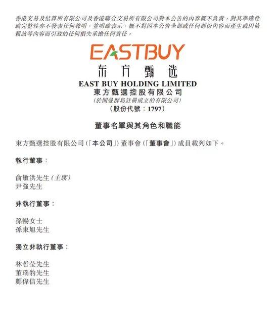 日赚2.3亿却背6500亿债，宁德时代的钱，到底花在了哪？