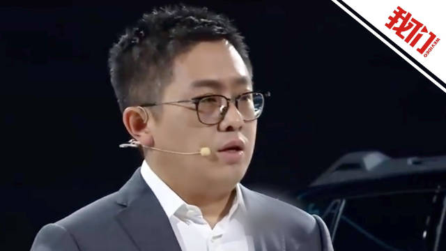 恒大汽车董事刘永灼涉嫌违法犯罪被刑拘