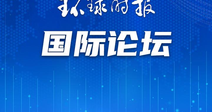 人口新发展形势下教师行业如何应对