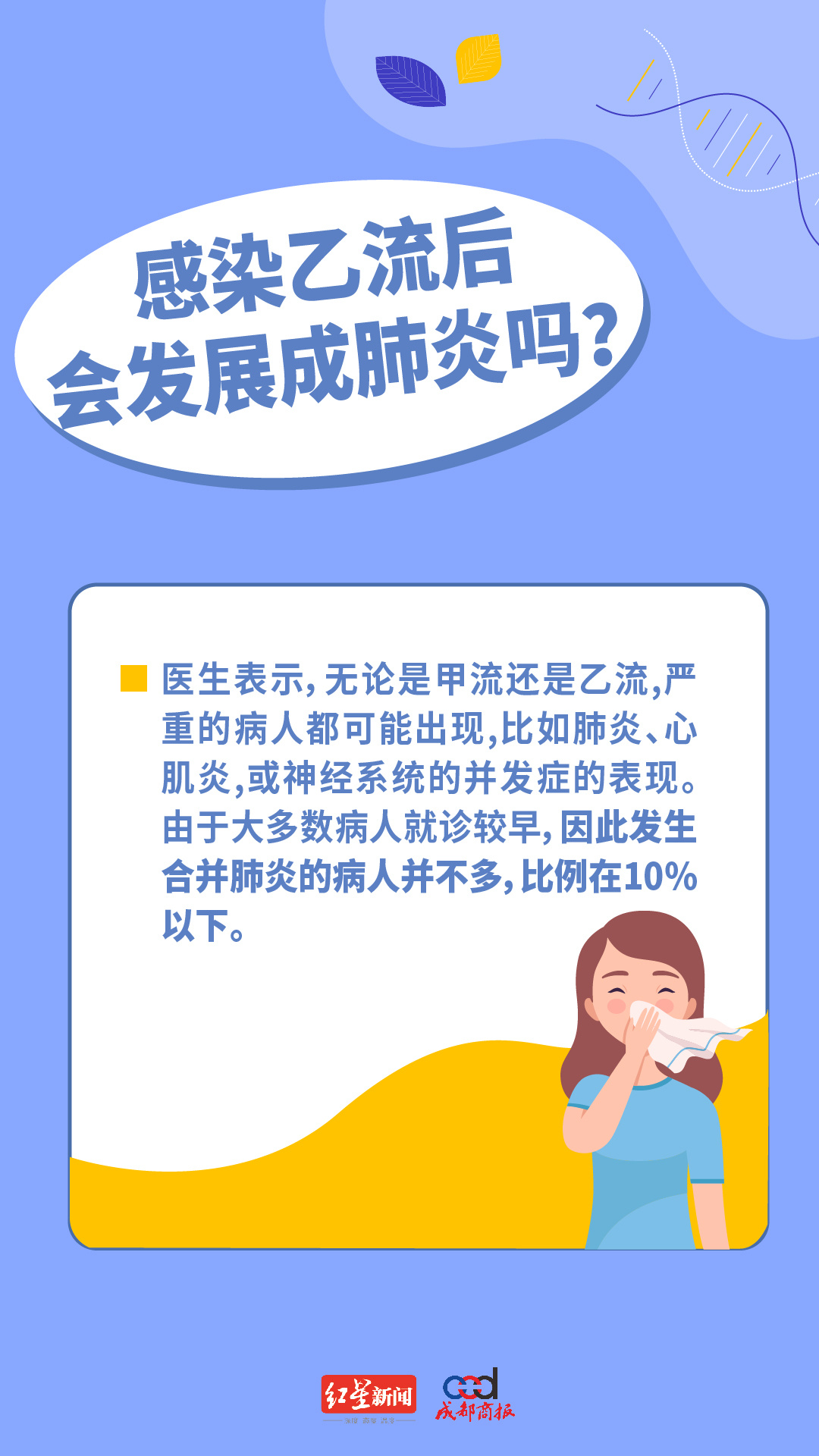 南宁一小区2.3元一级物业费，门禁坏一个月没人修？