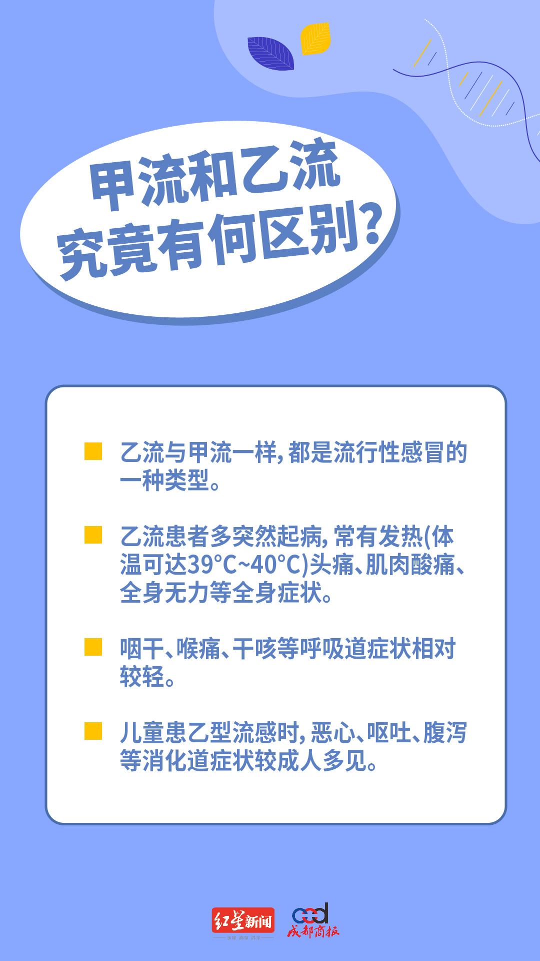 《蜜语纪》收官在即，李梦曝朱珠组团蹭饭，理由超逗
