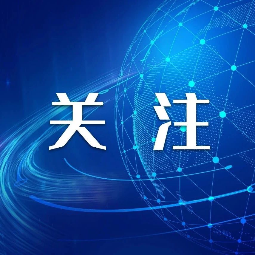 河南省濮阳军分区聚焦破解发展难题深化主题教育