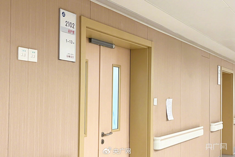 金融小子44亿买首富命根子，三步截胡两大巨头，影院帝国换新主