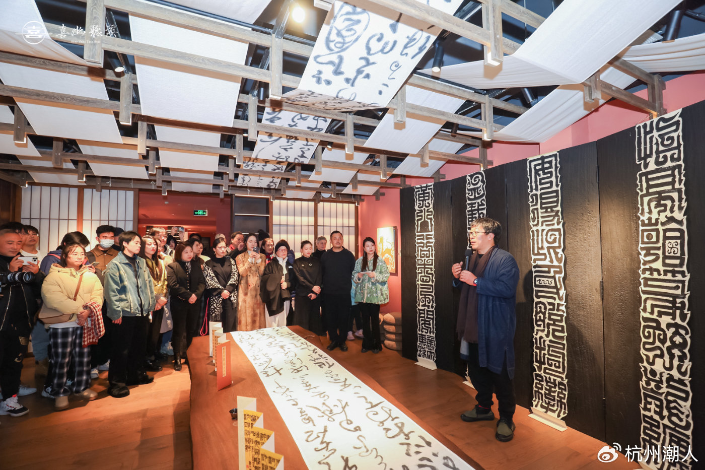 画龙点睛万象新生鲁大东书法作品新年首展