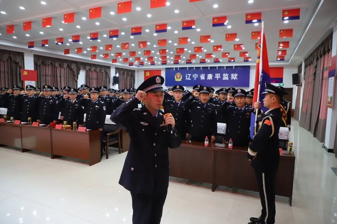鞍山南台监狱沈阳新康监狱凌源第六监狱抚顺第二监狱盘锦监狱省第二