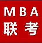 2024管理类专硕（MBA、MPA）联考难度分析及国家线预测