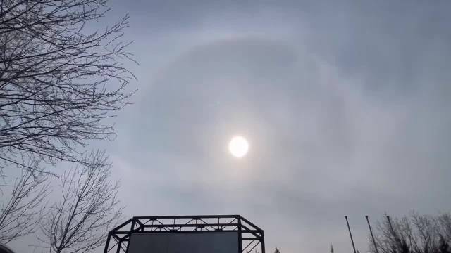 北京现日晕奇观