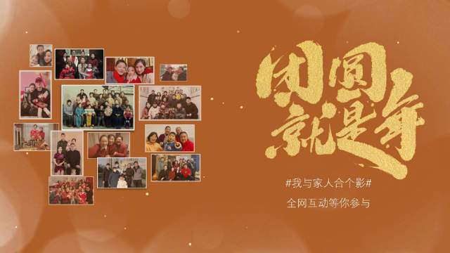 你好，明天_手机新浪网