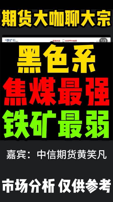 2月27日_手机新浪网
