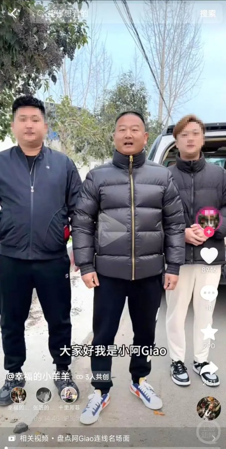 江苏山东基本达成初步共识，共建一条城际高铁，成沭阳通高铁希望