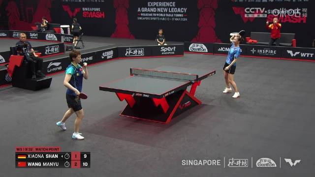 王曼昱vs单晓娜