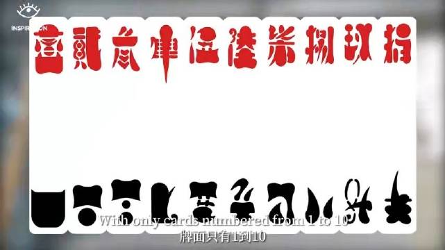 申请出战!四川嬢嬢热情教外国人打桥牌