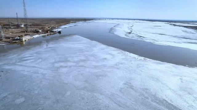 开河关键期!带你了解黄河凌汛