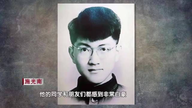 党史中的清廉故事|谱写改革开放赞歌的音乐家——施光南