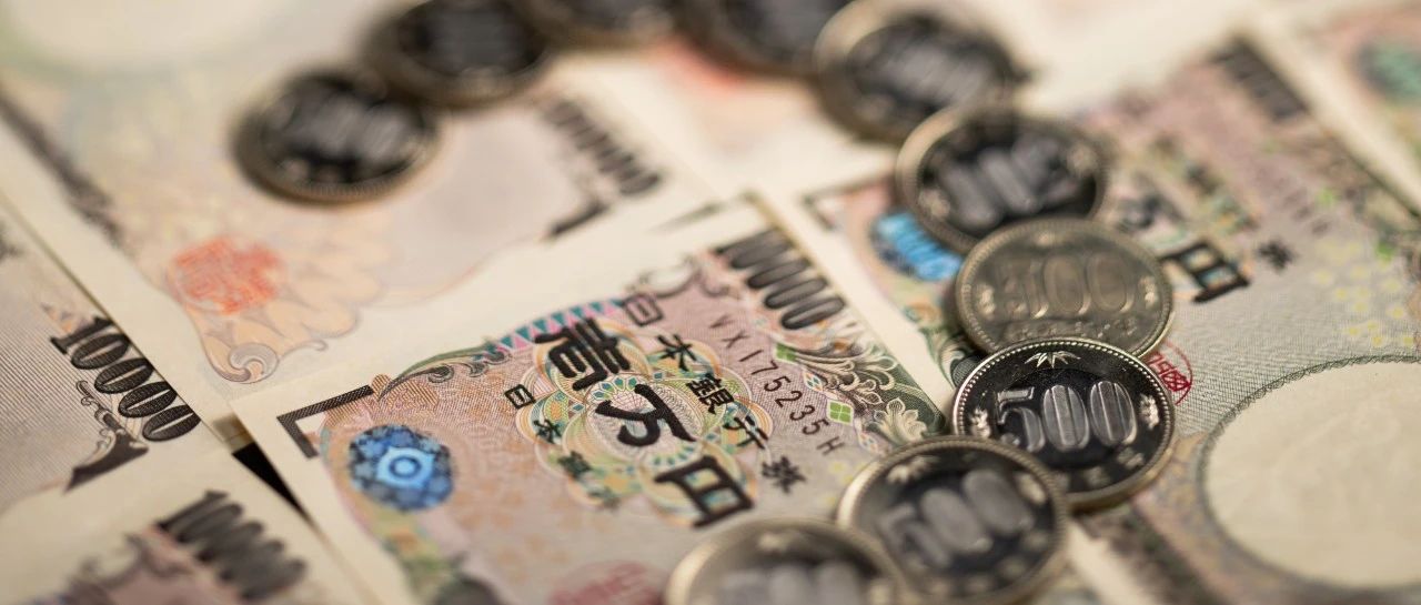 时隔17年首次加息！日本重磅宣布：告别“负利率时代”！日元跌幅扩大，日经225指数由跌转涨