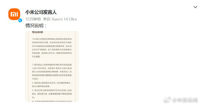 担心幼鸽家飞丢失，有几个小技巧可以减少幼鸽家飞丢失v4.2.8 官方安卓版