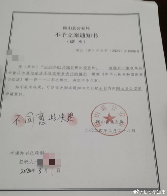 行情弱势磨底，后市稳健布局思路分享！