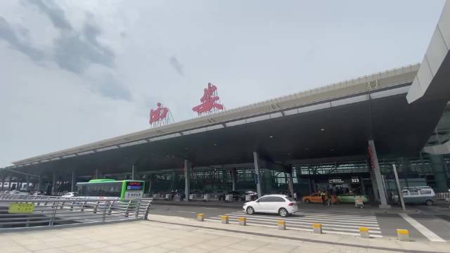 准备出发!西安咸阳国际机场将加密恢复多条国际(地区)航线