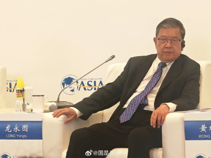 龙永图:减少贸易碎片化的当务之急是共同努力加强wto功能