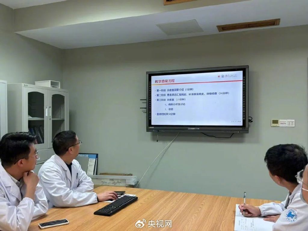 金融小子44亿买首富命根子，三步截胡两大巨头，影院帝国换新主v8.5.6 官方安卓版