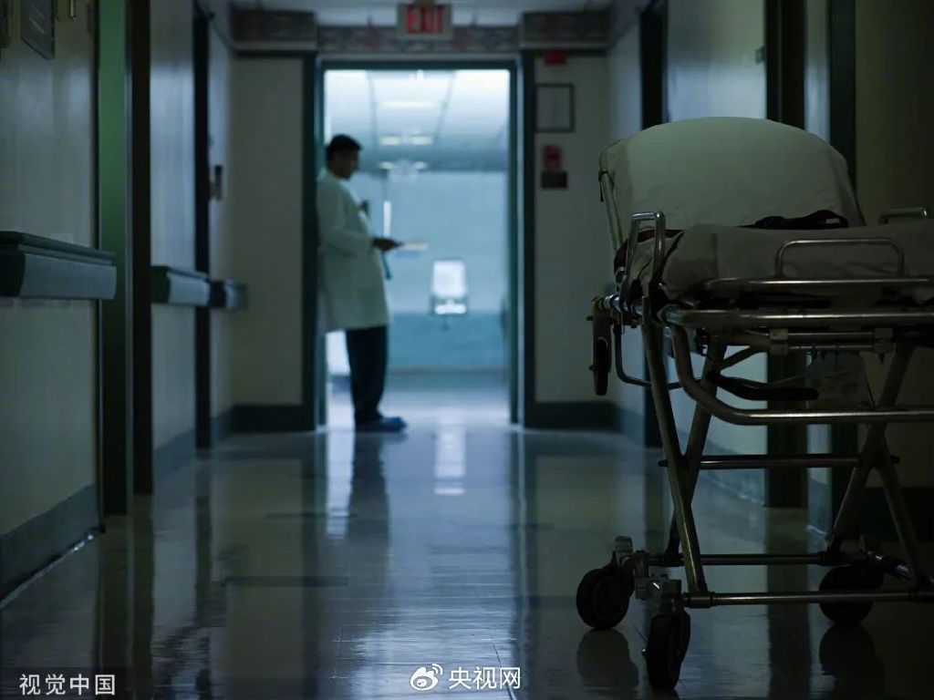 常熟辛庄镇管道非开挖短管置换修复CMA资质证书