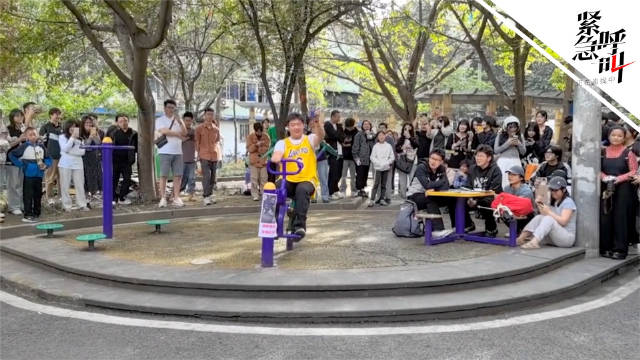 年轻人聚集“成都迪士尼”说唱打卡被指扰民 街道办：会劝导年轻人文明出游